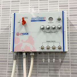 写真：シャンプーマシンランズ