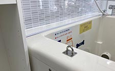 写真：Aルームの浴槽