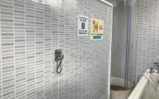 写真：Bルームの浴槽